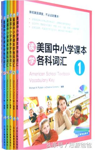 在哪里可以买到外国英文版的名著,英语原版资料大全