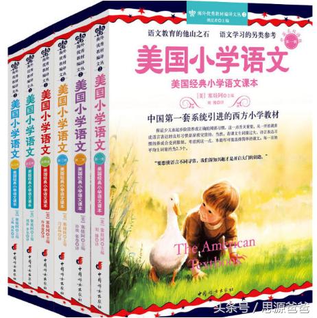 英语原版资料大全,国外能买到英文原版书吗