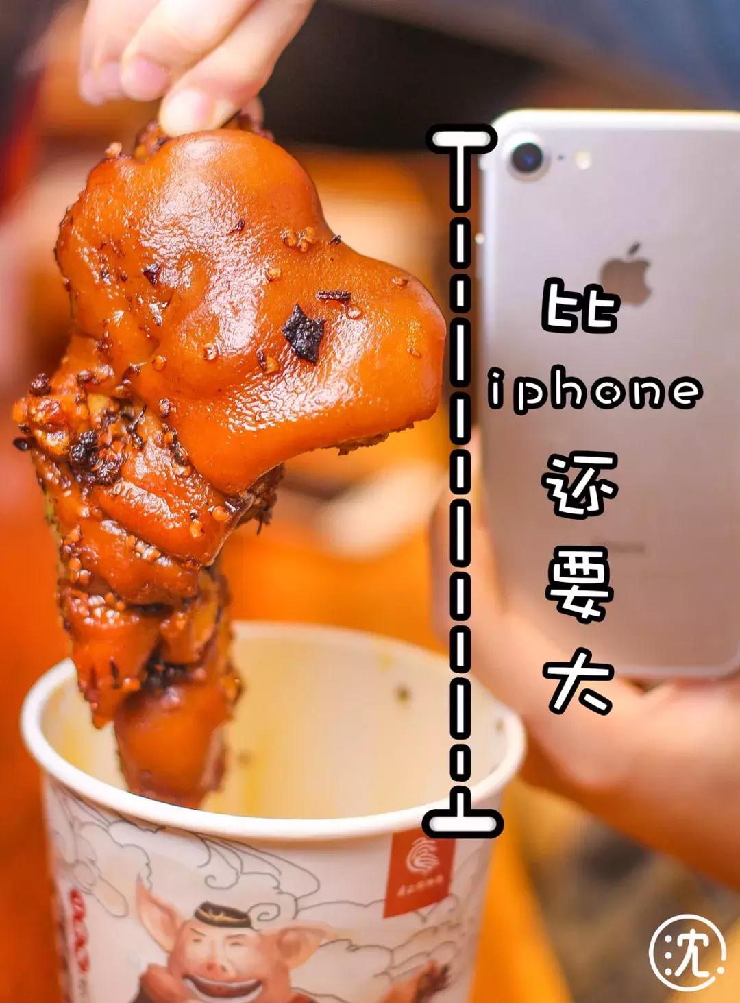 马云爸爸去买都吃不上的超火成都廖记棒棒鸡，终于开了到大杭州~