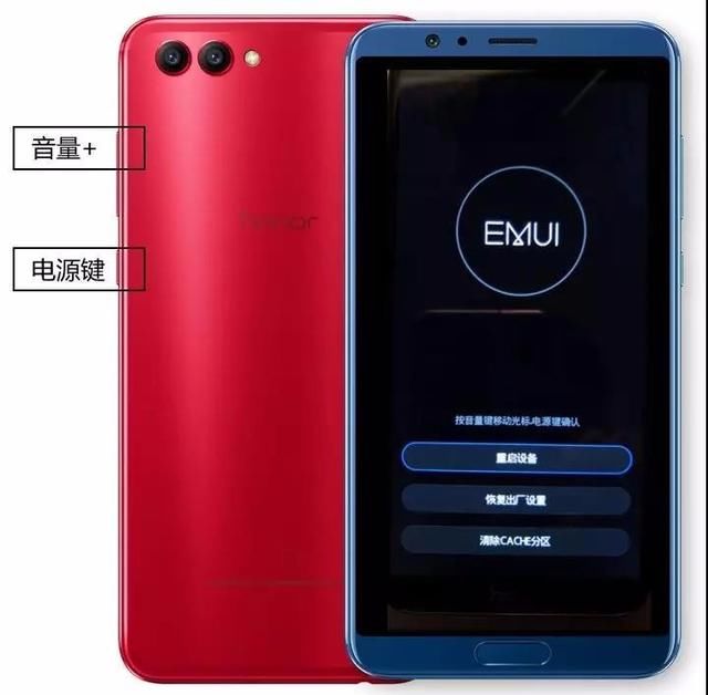 华为手机双卡怎么只有一个拨号键,华为手机快速拨号键怎么用