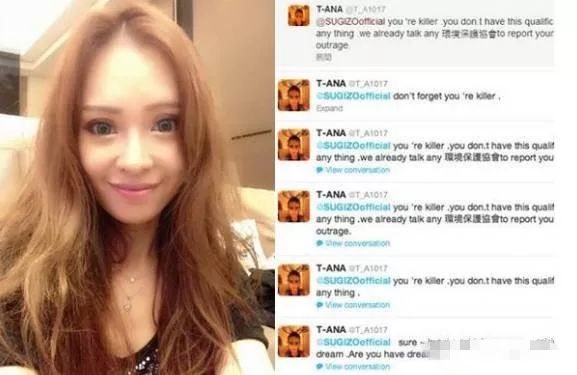 台湾女星被骗10亿,台湾骗艺人的女明星