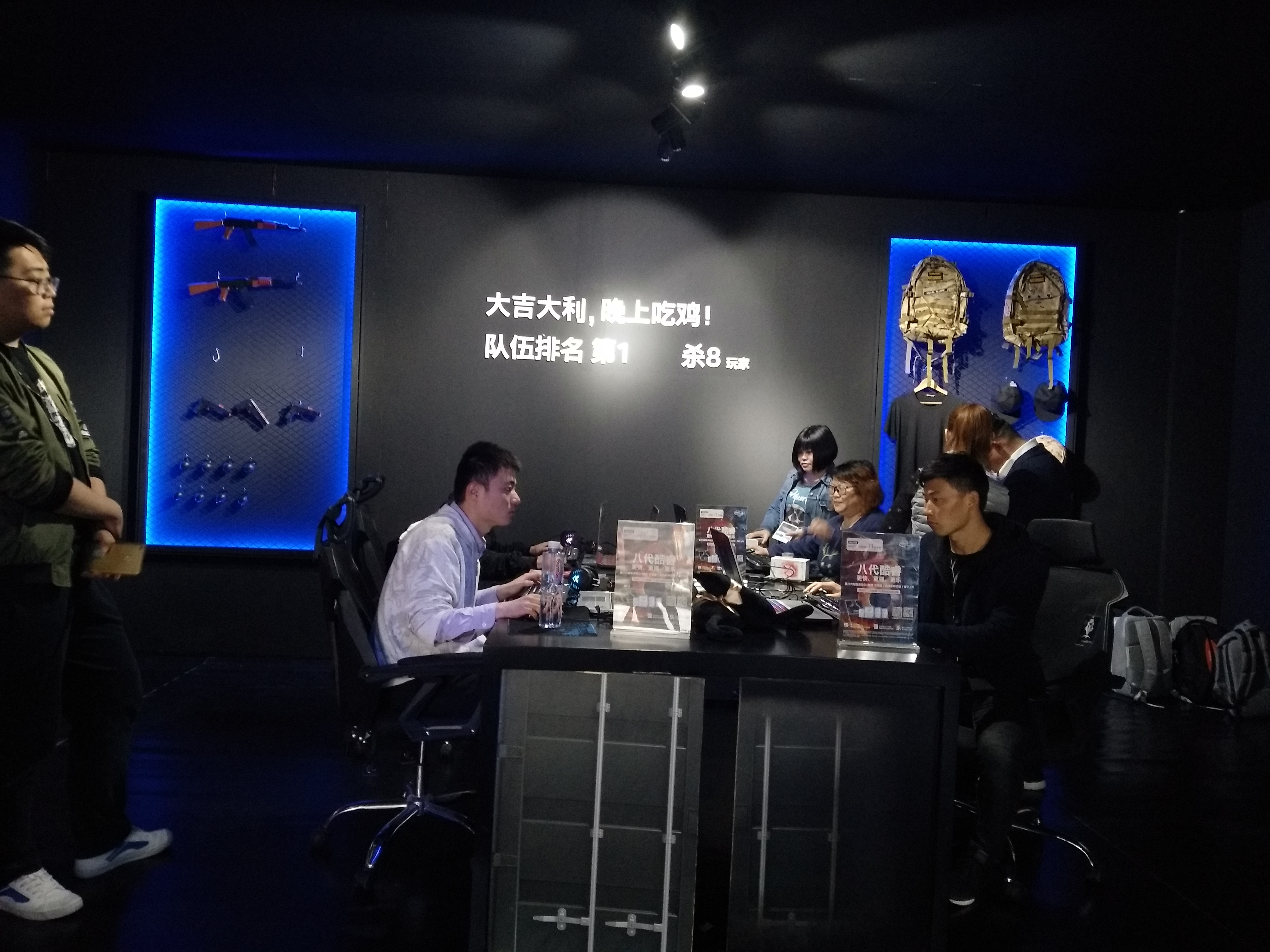 英特尔第八代奔腾,英特尔八代i3