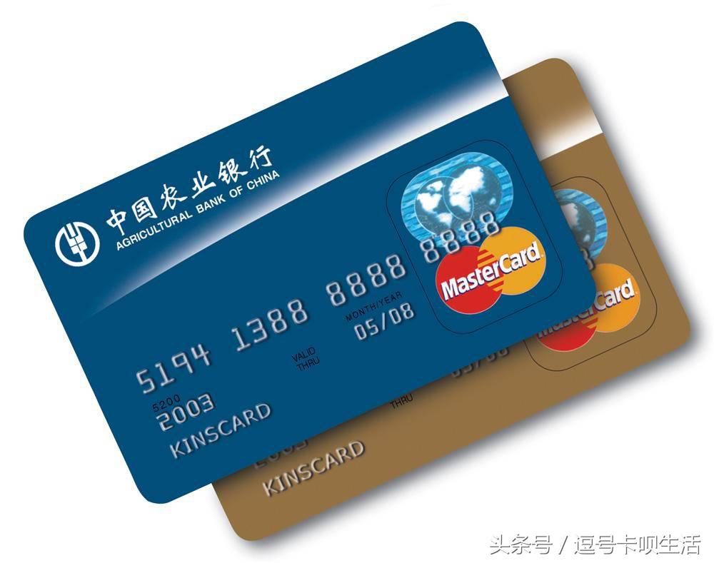 信用卡购物免息分期还款靠谱吗,信用卡怎么免息分期付款