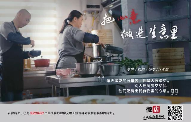 总结优秀典型案例,优秀案例榜单前十