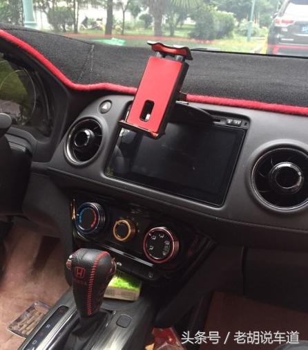 本田xrv哪个配置值得购买,本田xrv2015款1.5llxicvt经典版蓝色