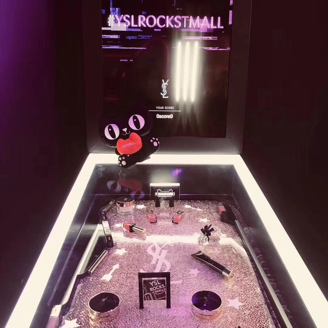 欧莱雅集合店,欧莱雅集团旗下品牌ysl