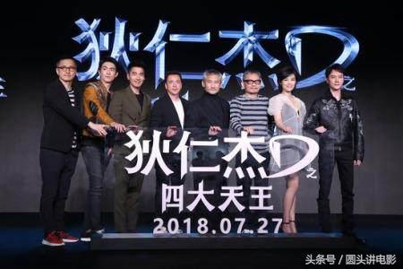 比战狼2更值得看的电影,十部必看经典电影战狼2