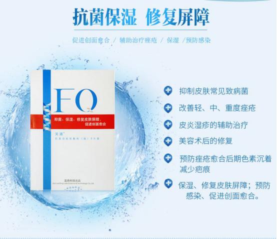 功效型平价面膜推荐用什么,推荐几款好用的医用面膜