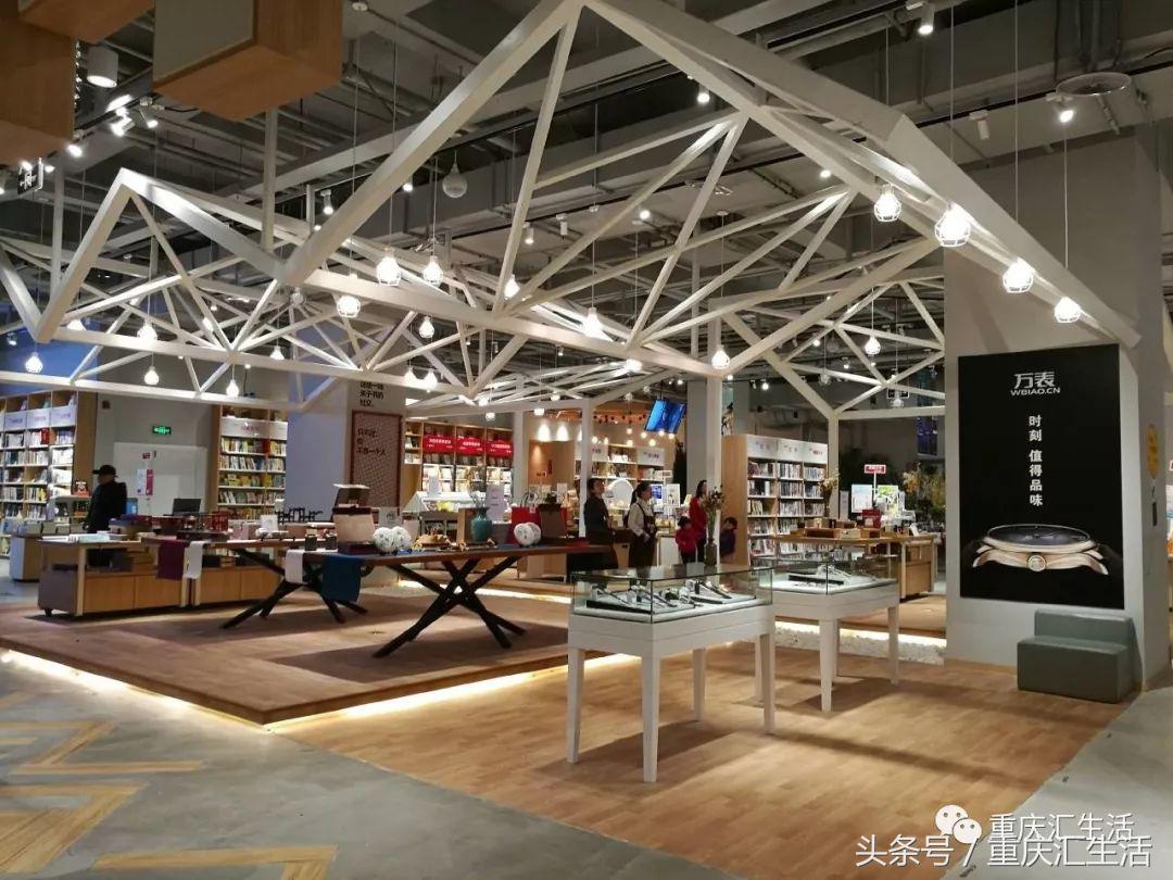 打卡重庆最美书店,重庆书店排行榜前十名