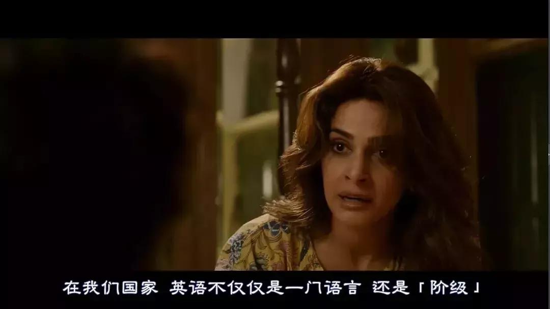 印度电影《起跑线》戳中中国父母的痛点？现实永远一言难尽