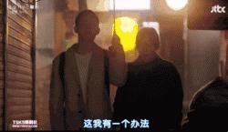 这部豆瓣9分灵感来源于宋仲基和宋慧乔恋情的韩剧，要了解下吗？