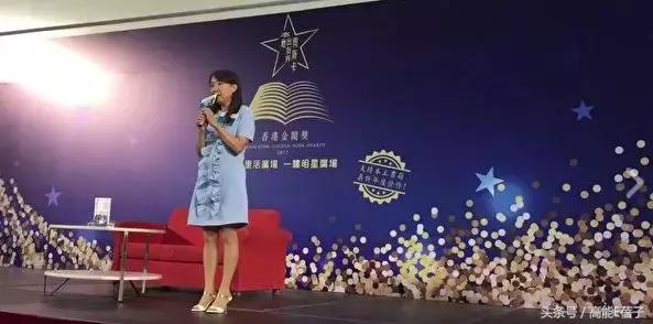 陈美龄曾上过日本综艺节目,陈美玲教育演讲视频