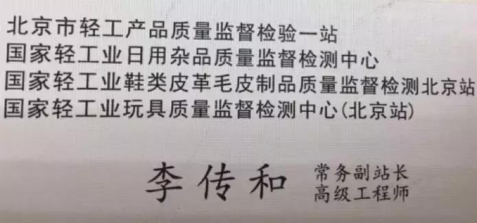 小孩机能鞋是怎么样的,怎么买到真正的儿童机能鞋