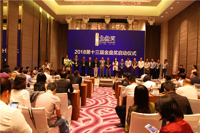 想要进入大企业有什么要求吗,24年地产材料供应商面临的问题