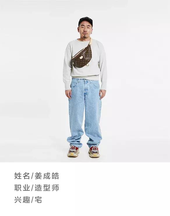 纯白oversizet怎么搭,oversize内搭男女通穿