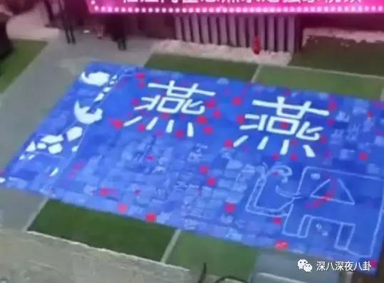 霍思燕为什么称小短手,霍思燕短手照片