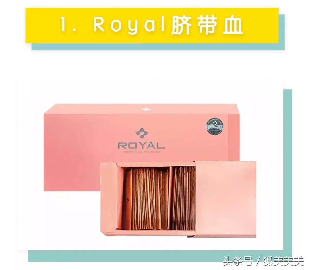 扒一扒最近网红卖的化妆品,这六种化妆品千万别碰