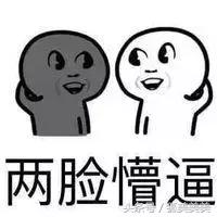 这六种化妆品千万别碰,那些被炒起来的化妆品