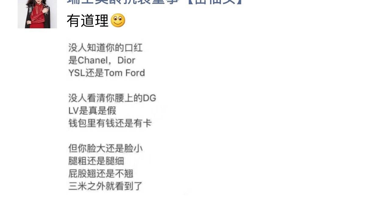 微商第一条朋友圈走心文案,微商经典文案100例