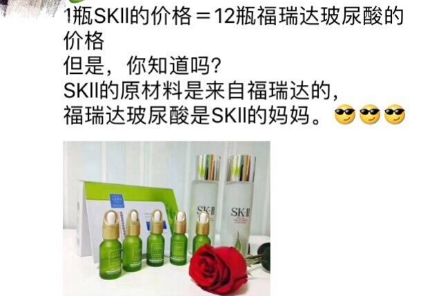 微商第一条朋友圈走心文案,微商经典文案100例