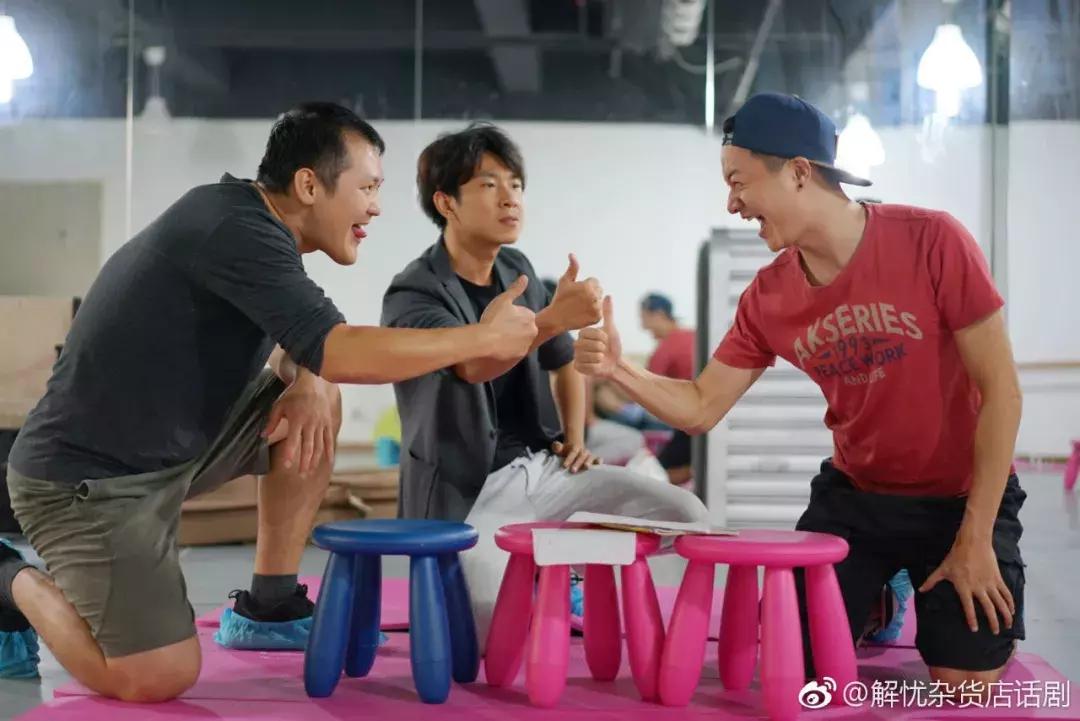 我把《解忧杂货店》变给你看！