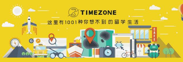 去日本怎么留学最便宜,留学日本怎么得到费用减免