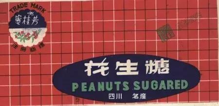 10秒判断你的年龄,十秒钟测出你的年龄