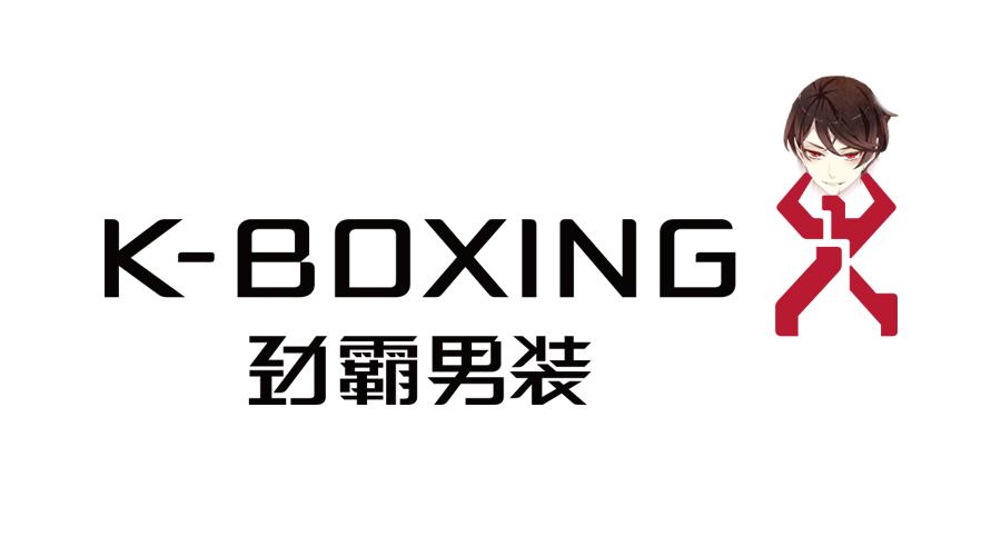 论男朋友不在身边如何给他买衣服,如何说服男朋友不要给自己买衣服