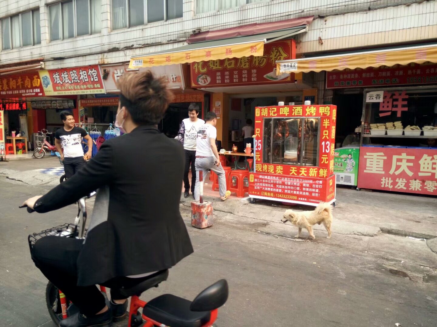 东莞长安上角工业区招聘,长安上角电子厂招工