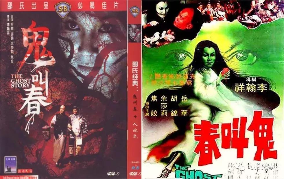 古代黑店包子,古代黑包子店