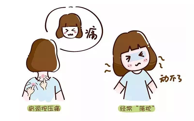 枕啤酒瓶能治颈椎骨刺吗,颈椎病枕啤酒瓶子好不好