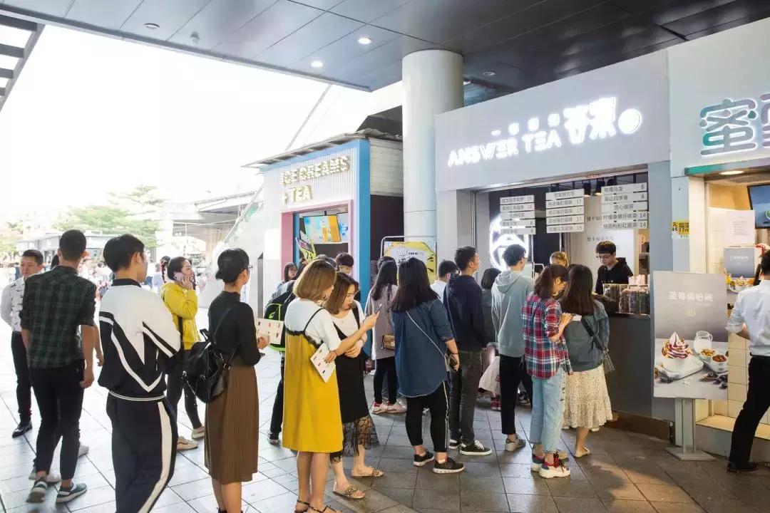 昨天的“网红茶”，今天又有新搞作？独家限定款引迷妹疯狂打卡！