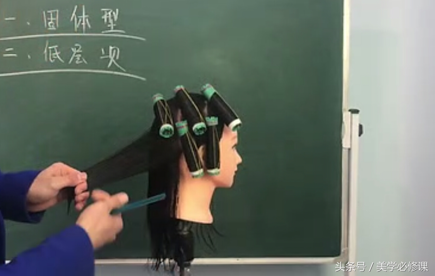 发梢直的蛋蛋卷烫发排杠教程,烫发发型及排杠教程