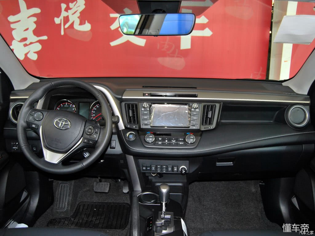 一款适合女生开的高颜值家用suv,15-20万最适合年轻男生的suv