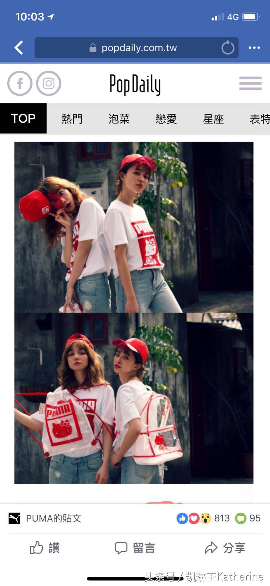 女生行李手提袋最近流行款,特别火的塑料袋包包