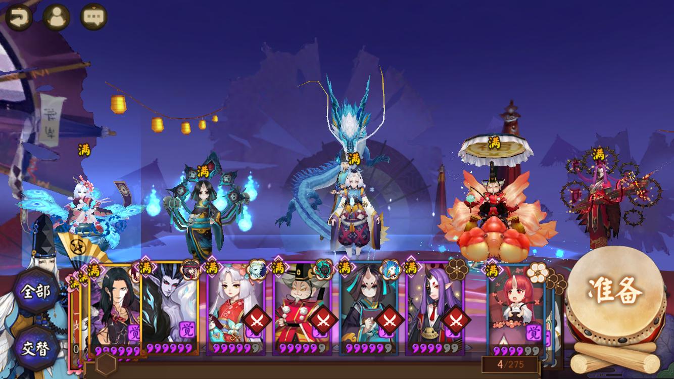 阴阳师雪童子能打pve吗,阴阳师雪童子pve怎么样