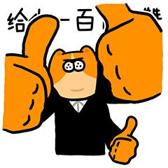 71岁大爷去医院做手术,94岁高龄医生做手术