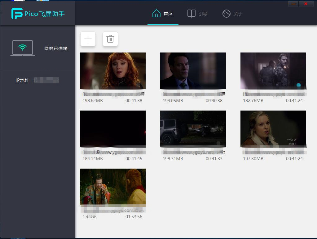 piconeo3vr鐪熷疄娴嬭瘎,piconeo3vr鎷嗚В鍒嗘瀽