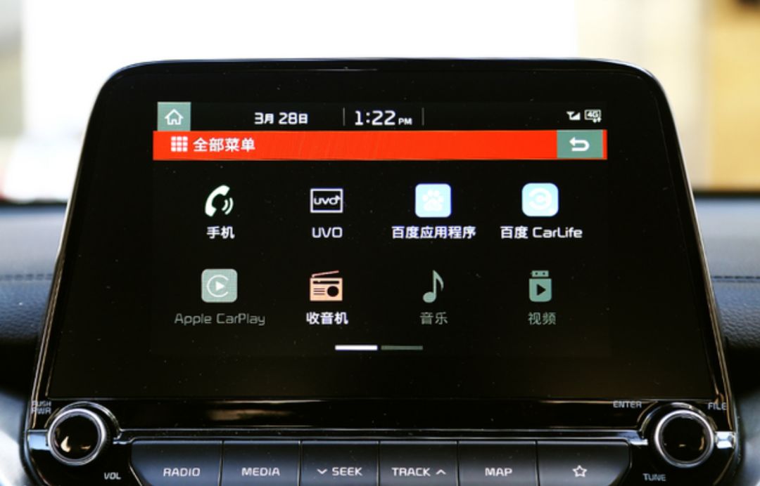 鲜肉变硬汉，起亚新智跑：11.99万起，“中国特供”能否救市？