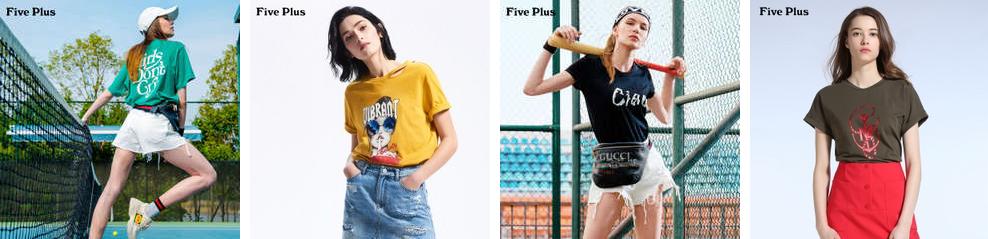 t恤最火的单品,体恤爆款推荐