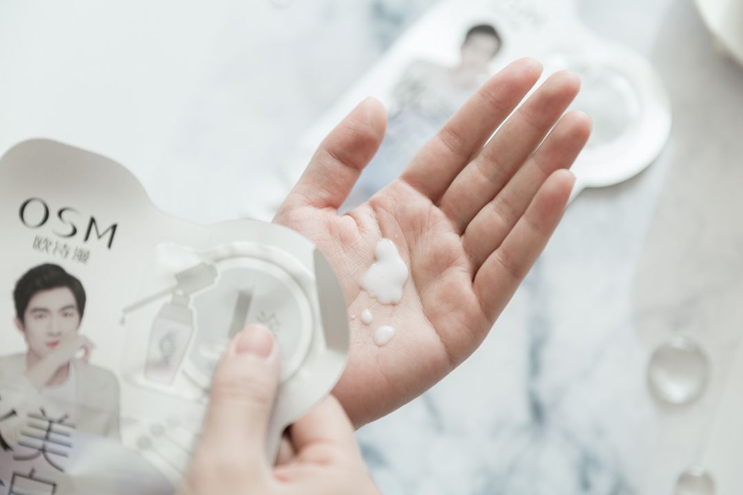 林更新代言美白面膜,林更新代言的面膜