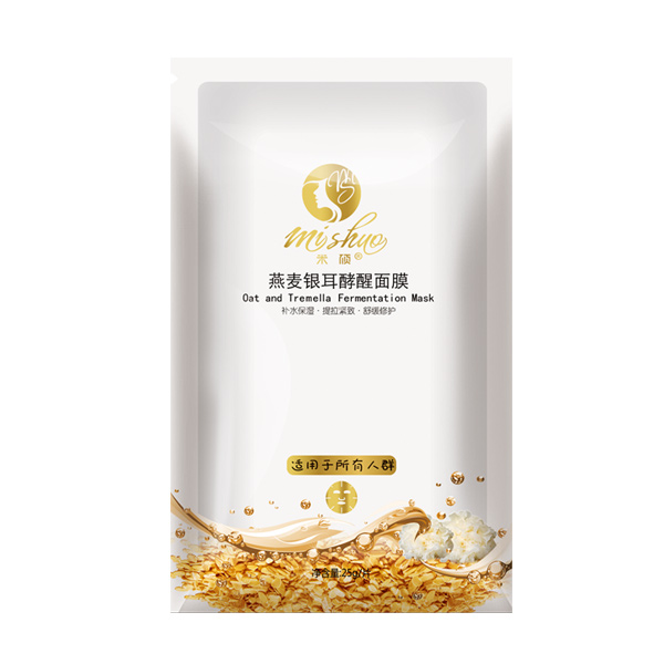 孕期专用护肤品化妆品,孕妈专用化妆品推荐