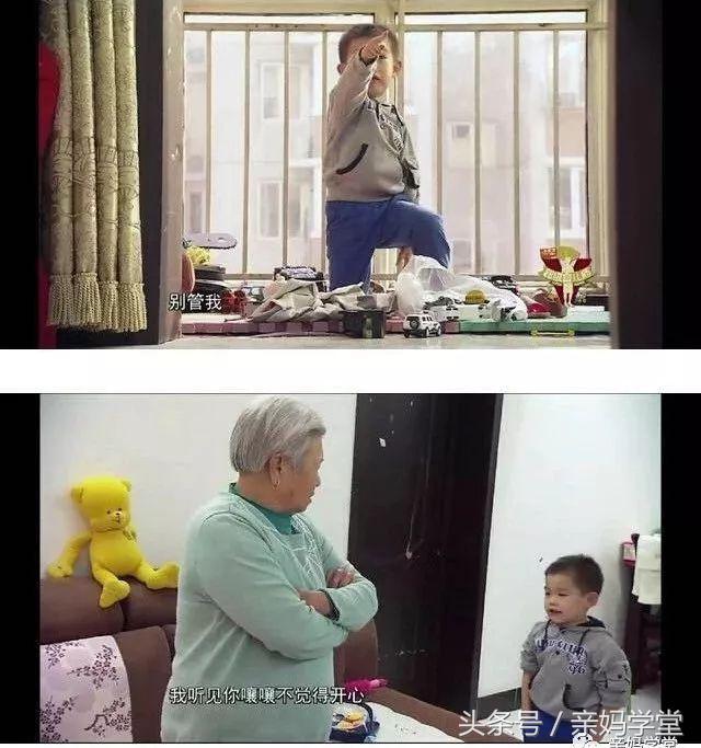 4岁小孩叛逆不听话大哭大闹,4岁女孩叛逆怎么教育