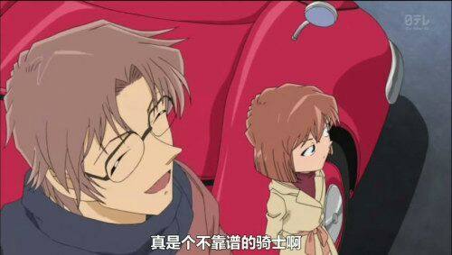 柯南最帅的十大男主角,柯南中十大男神