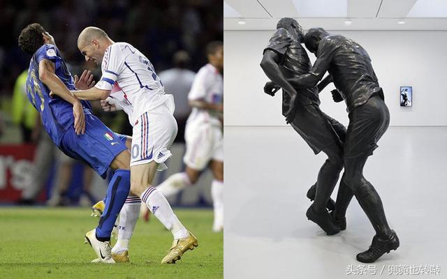 齐达内头撞马特拉齐世界杯比赛,2006世界杯齐达内撞人事件