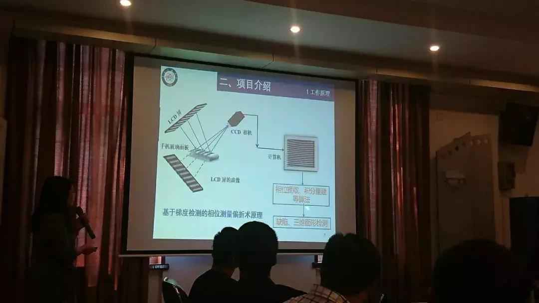 电子科技专业出来能干什么,电子科大光电规划