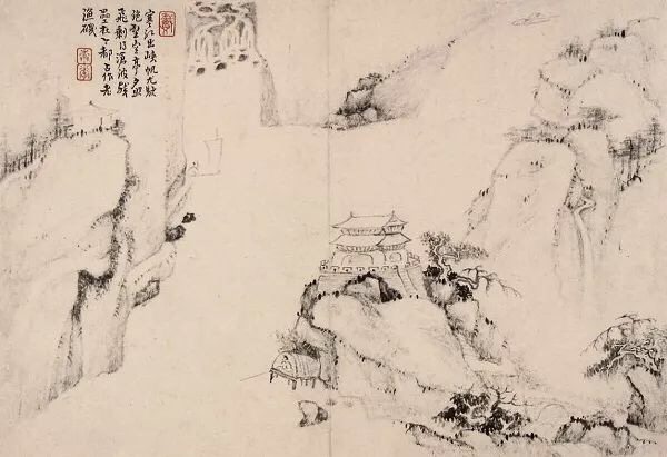 老来泓颖不嫌枯，扫落云山淡欲无。翻笑为霖手颠倒，最分明