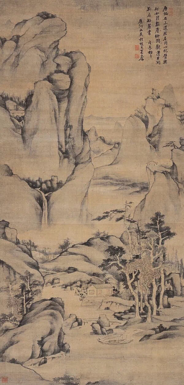 老来泓颖不嫌枯，扫落云山淡欲无。翻笑为霖手颠倒，最分明