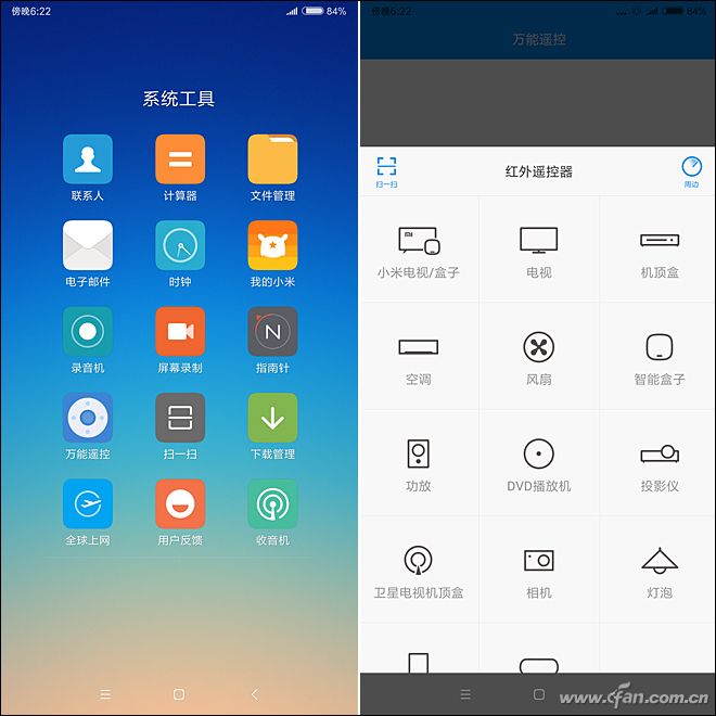 三年前的红米note5现在怎么样,骁龙660红米note8