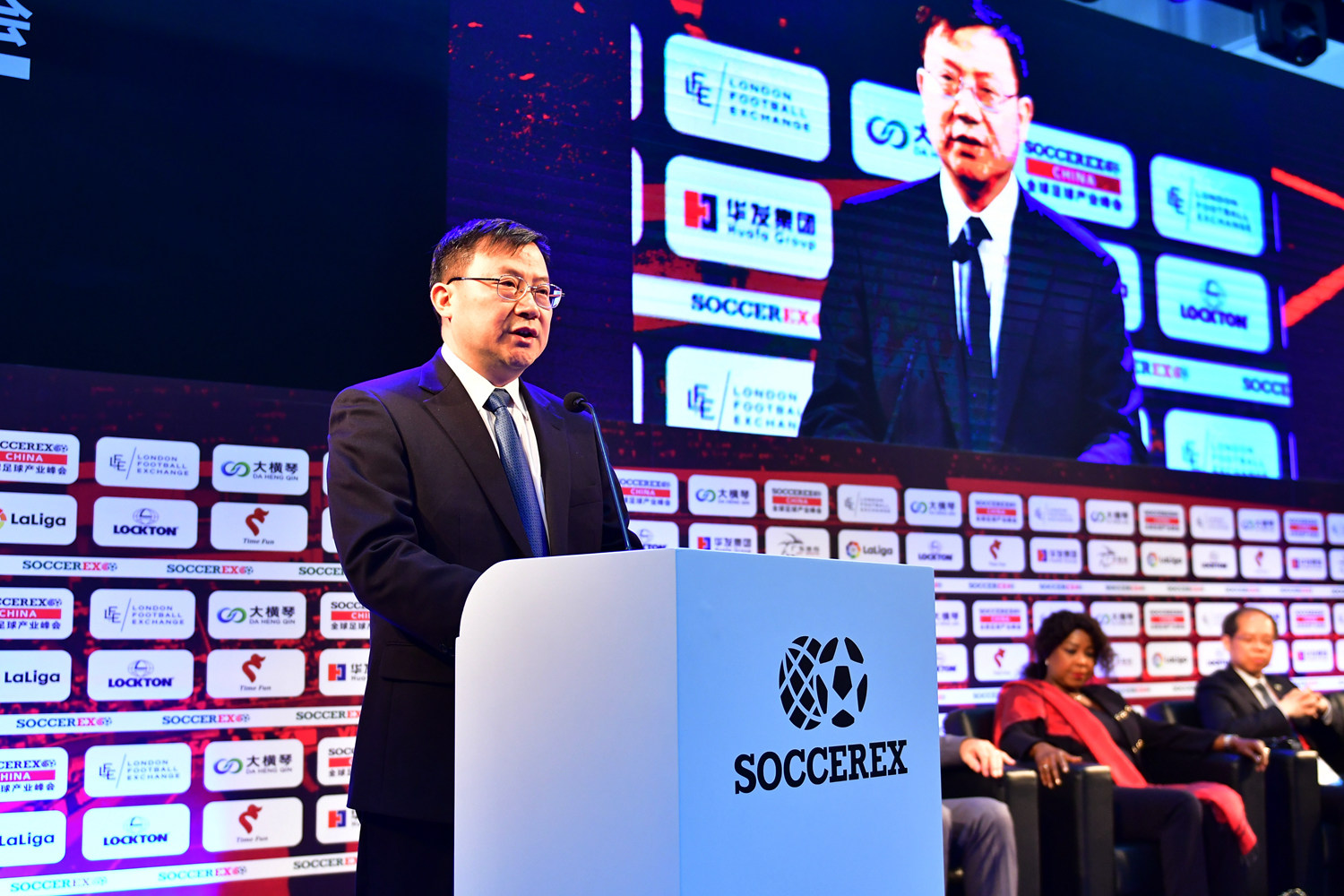 sporting体育产业大会,世界足球豪门峰会全球发布会